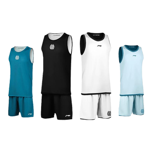 李宁双面篮球服套装男定制成人比赛训练服速干透气球衣双面穿背心