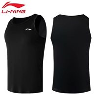 Li Ning, быстросохнущий черный жилет