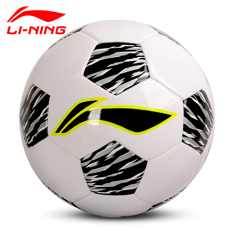 Ballon de football - Ref 5059 Image 2