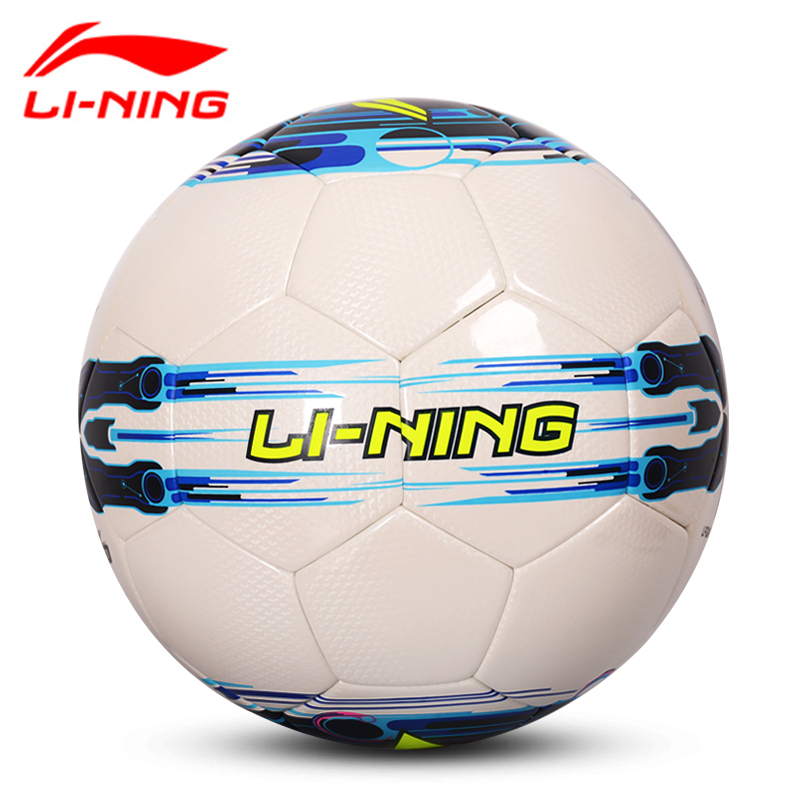 Ballon de football - Ref 5039 Image 2