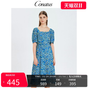 显瘦短袖 新款 碎花印花连衣裙中长裙女 珂尼蒂思热销夏季 CONATUS