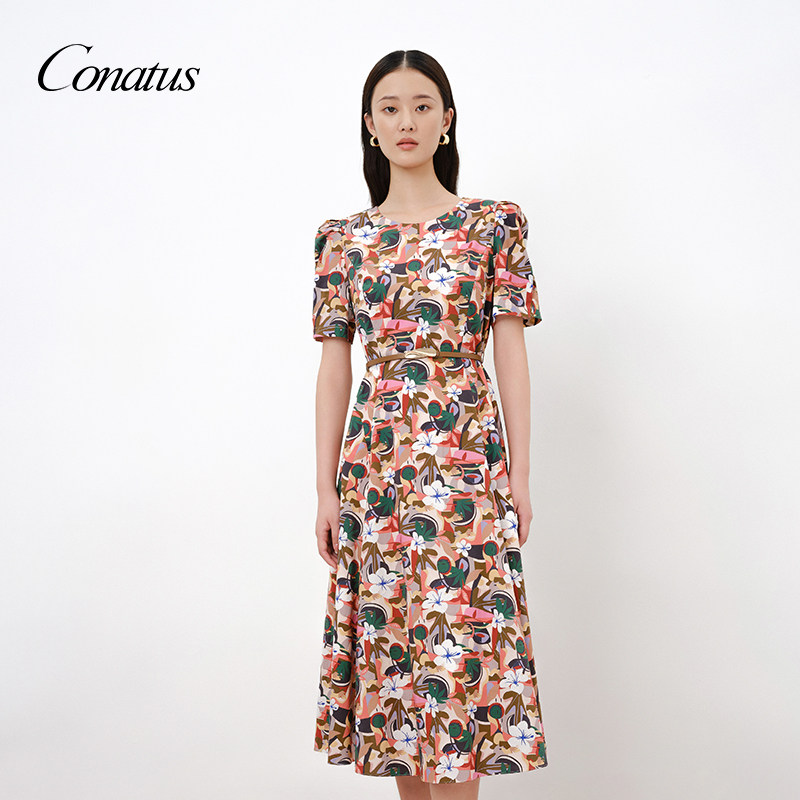 CONATUS/珂尼蒂思碎花连衣裙年夏季新款百搭优雅气质轻奢长裙