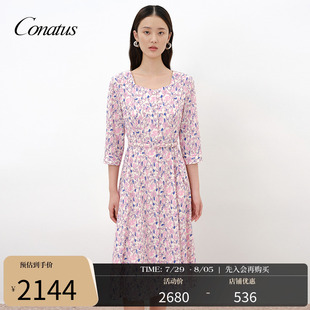 CONATUS 甜美可爱减龄裙子女 珂尼蒂思纯棉连衣裙年夏季 新款