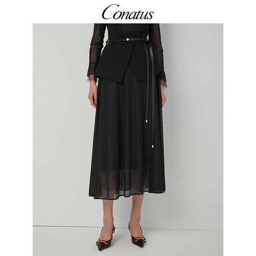 CONATUS/珂尼蒂思半身裙