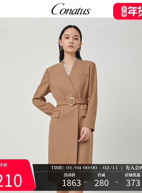 CONATUS/珂尼蒂思法式复古连衣裙冬季新款收腰显瘦职场穿搭女