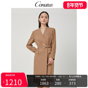 CONATUS/珂尼蒂思法式复古连衣裙冬季新款收腰显瘦职场穿搭女
