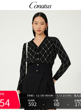 CONATUS/珂尼蒂思开襟毛衫早春季新款V领收腰显瘦针织衫女