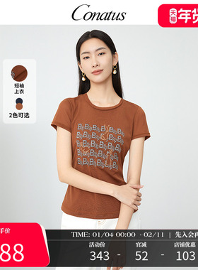 CONATUS/珂尼蒂思简约圆领短袖T恤春季款字母百搭套头上衣女
