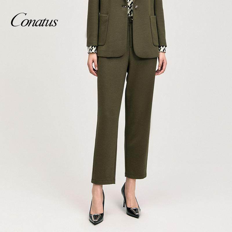CONATUS/珂尼蒂思时尚休闲个性百搭舒适潮流高端通勤西装裤女