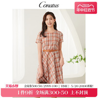 CONATUS/珂尼蒂思格纹连衣裙夏季新款简约收腰气质短袖a字裙女