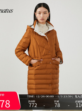 CONATUS/珂尼蒂思白鸭绒长款羽绒服冬季新款保暖防风外套女