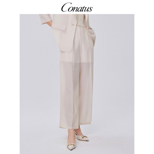 CONATUS/珂尼蒂思阔腿长裤