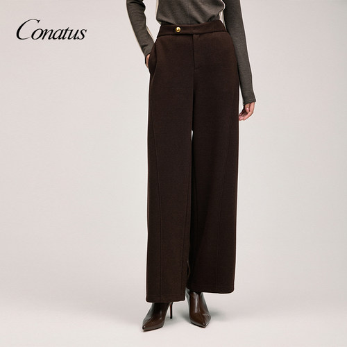 CONATUS/珂尼蒂思年秋冬新款简约通勤阔腿裤百搭直筒裤女