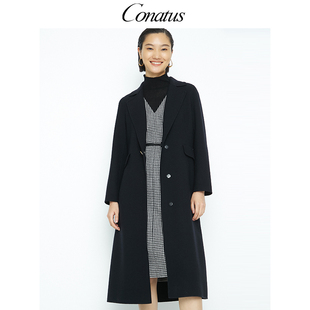 CONATUS 黑色大气简介收腰长毛呢大衣外套女 珂尼蒂思热销冬季 新款