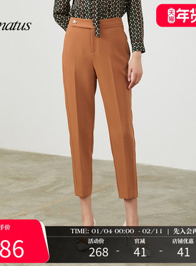 CONATUS/珂尼蒂思小脚长裤冬季新款修身显瘦职场通勤裤子女