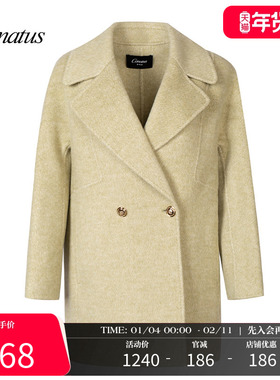 CONATUS/珂尼蒂思羊毛大衣冬季新款双面呢子加厚流行外套女