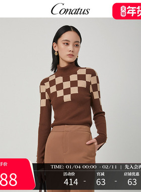 CONATUS/珂尼蒂思简约长袖毛衫冬季新款100%绵羊毛针织衫女