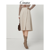 新款 CONATUS 珂尼蒂思羊毛A字半裙冬季 不对称设计文艺淑女裙