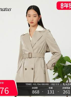 CONATUS/珂尼蒂思短风衣春季新款气质纯色百搭职场通勤外套女