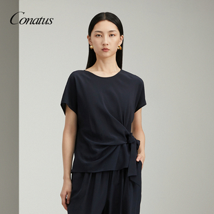 CONATUS/珂尼蒂思2025年秋季新款优雅气质温柔百搭上衣女收腰