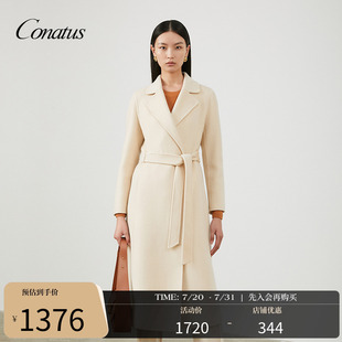 CONATUS 简约百搭赫本风大衣女 珂尼蒂思绵羊毛外套冬季 新款