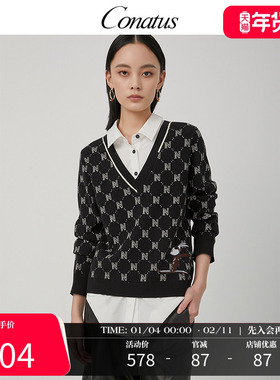 CONATUS/珂尼蒂思假两件拼接上衣秋季新款简约休闲长袖女