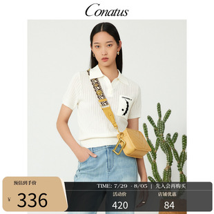 POLO领时髦通勤上衣女 CONATUS 珂尼蒂思套头针织衫 夏季 新款