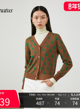 CONATUS/珂尼蒂思复古休闲开衫冬季新款格子英伦风通勤上衣