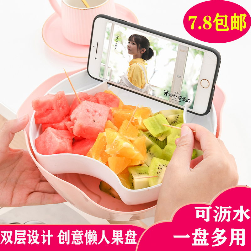懒人嗑瓜子神器双层吃瓜子盘客厅水果盘家用糖果盒创意零食干果盘|ruв категории посуда, посуда, фрукты бассейна/компот/корзина - от Buy2taobao.com для оказания профессиональной услуги покупки агента Taobao