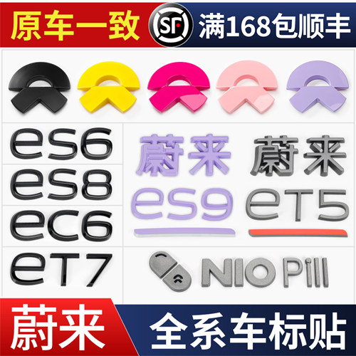 原车开模无损安装适用于全系车标