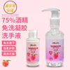Товары от 翔圣家居专营店