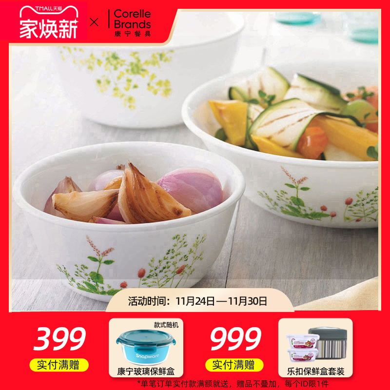 时尚轻薄，品质保证