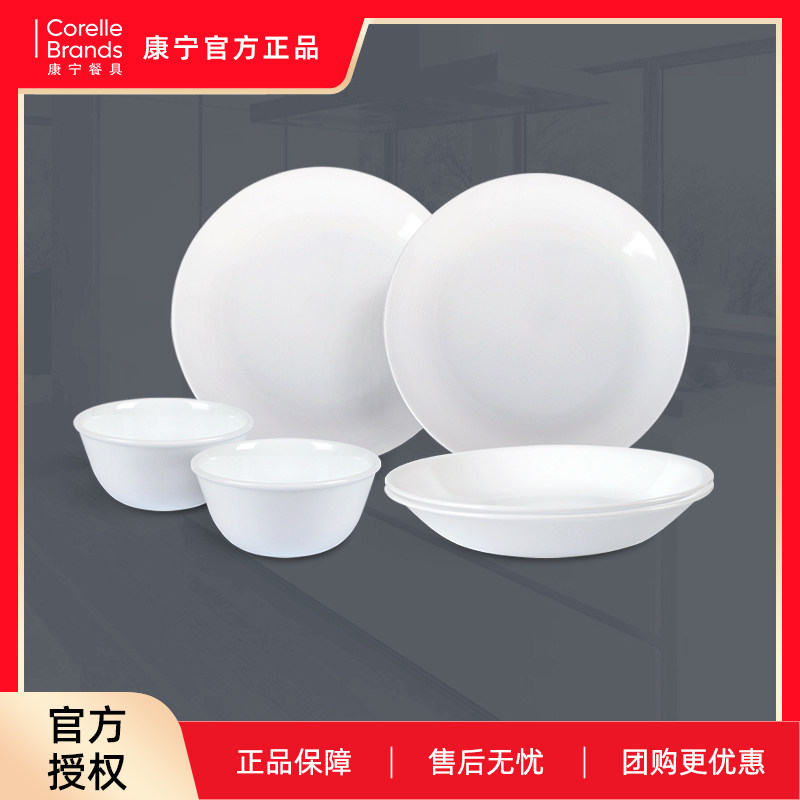 正品进口康宁餐具耐热玻璃图片