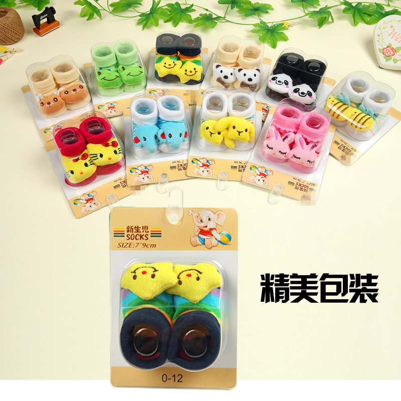 Chaussettes pour bébé - Ref 2109774 Image 3