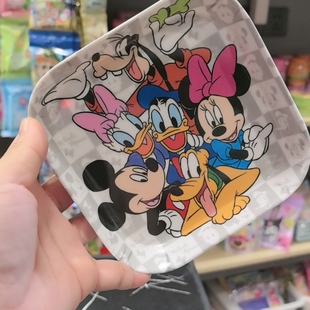 方盘