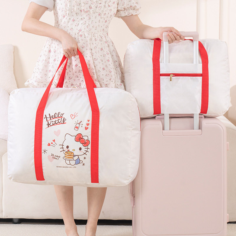 幼儿园被子收纳袋三丽鸥行李搬家打包袋大容量衣物整理手提棉被,收纳整理,吸尘器收纳架/盒/袋,淘宝优惠券,粉丝福利购,淘宝优惠卷