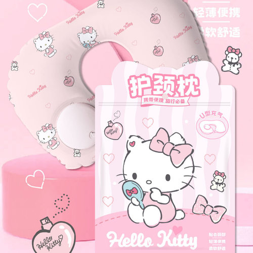 三丽鸥玉桂狗印花充气u型枕头 便携旅游按压充气颈枕 旅行枕批发