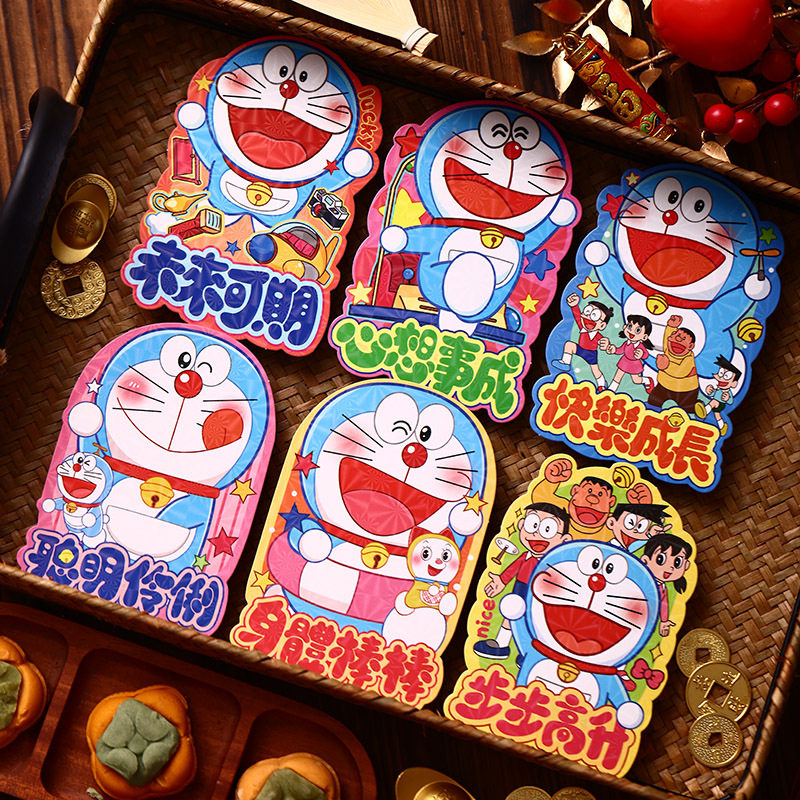 2026年新款异形立体造型美乐蒂卡通利是封批发迷你小红包库洛米,节庆用品/礼品,红包/利是封,淘宝优惠券,粉丝福利购,淘宝优惠卷