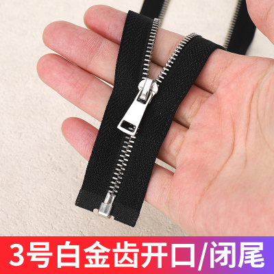 CKR3号金属拉链满15元减3元