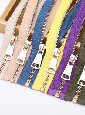 5号浅金开尾拉链皮草皮衣外套金属铜拉链高档衣服门襟开口拉锁头