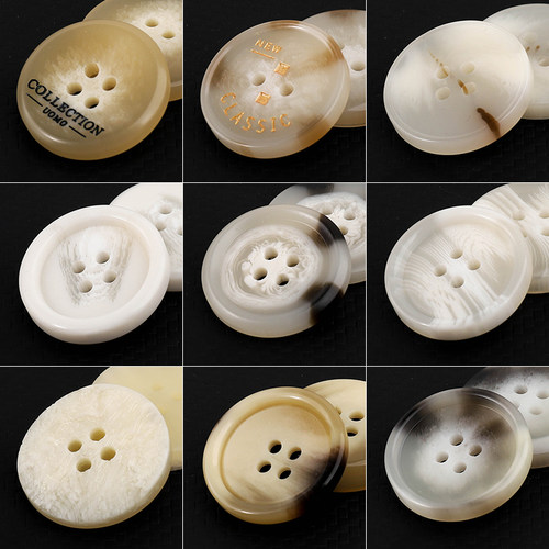 高档纽扣树脂风衣圆形