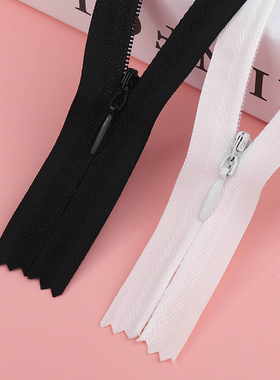 18CM-150CM隐形拉链被套抱枕连衣裙黑色裤子口袋暗链白色拉锁配件