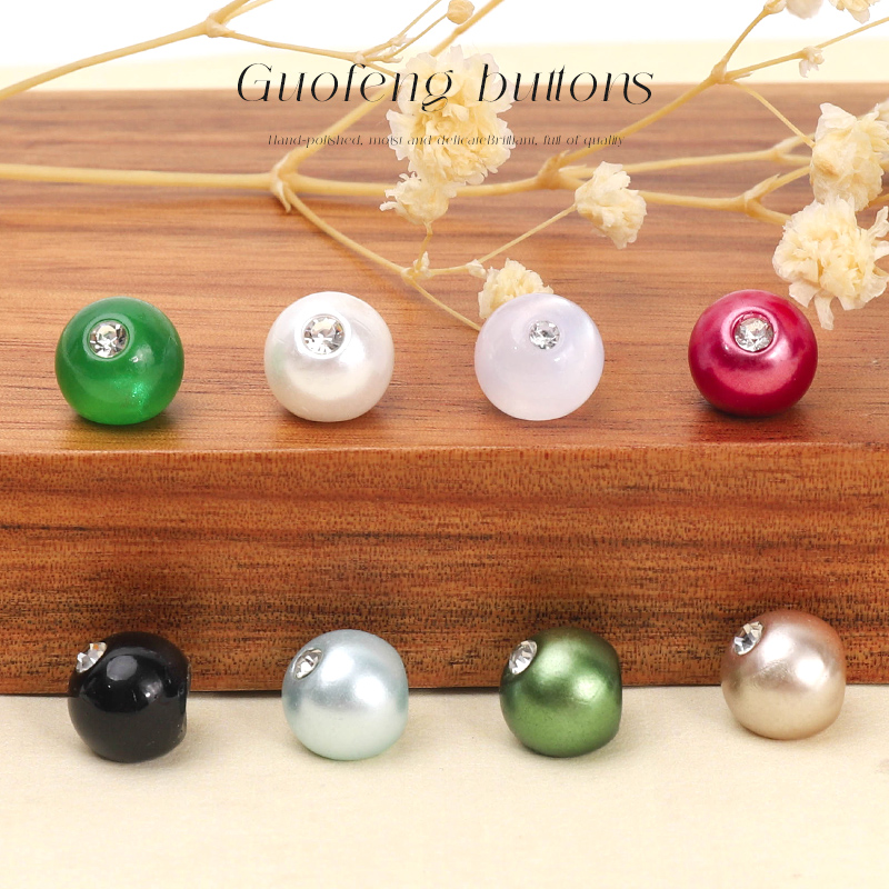 CKR纽扣扣子满20元减2元