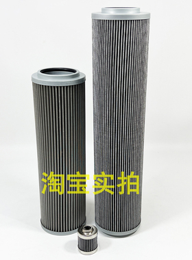 徐工挖掘机XE55DA/60D/75D/75DA液压吸进油回油滤芯先导滤芯保养