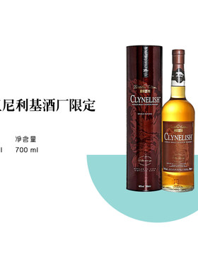 【正品行货】克里尼利基酒厂限定
