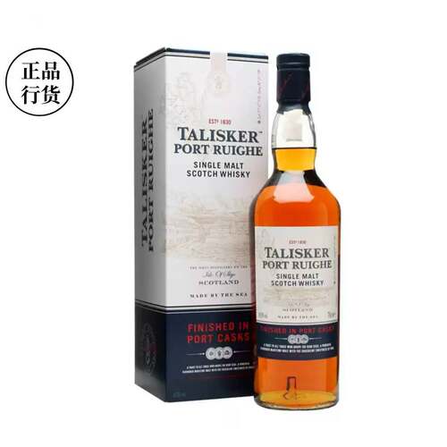 Talisker泰斯卡波特桶风味单一麦芽苏格兰威士忌英国原装进口洋酒