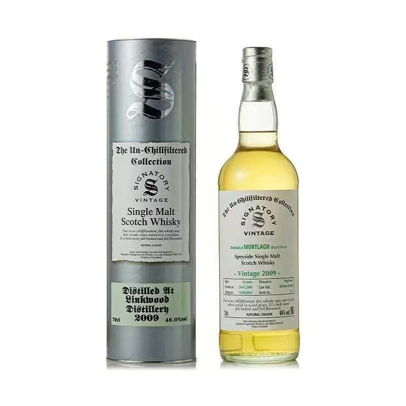 【正品行货】圣弗力银标慕赫2009