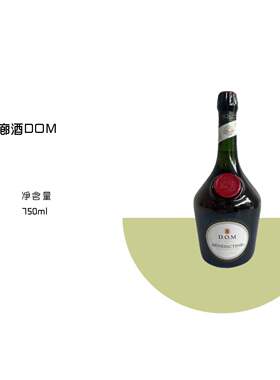 法国廊酒力娇酒750ml当酒dom