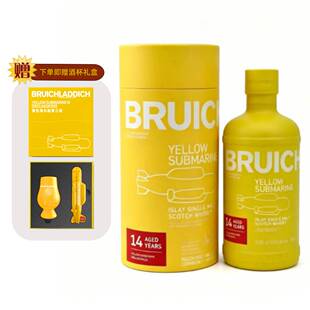 布赫拉迪14年黄色潜水艇限量版威士忌洋酒 Bruichladdich 54.2度