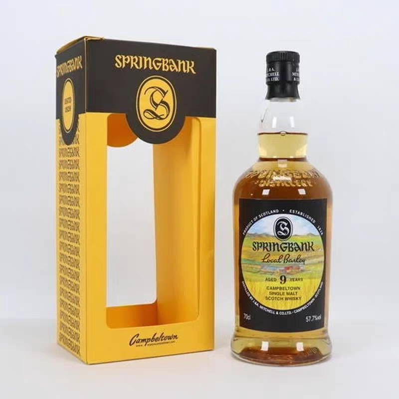 Springbank云顶9年/10年/11年/13年本地大麦苏格兰单一麦芽威士忌